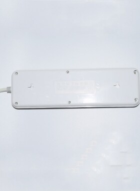 New Smart Power Strip AU UK EU Plug Universal Way Outlets 2