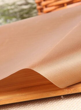 60x40cm Reusable Baking Mat Teflon Glass fiber Baking Sheet