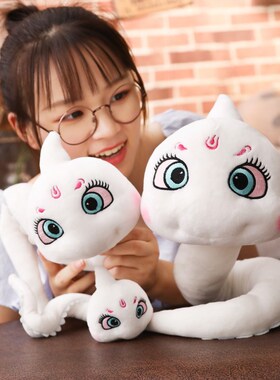 Candice guo! super cute plush toy cartoon animal big eyes s
