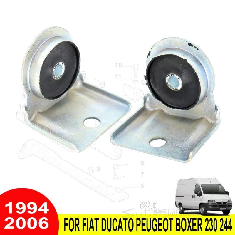 2X Mount Rubber Upper Radiator Bracket For Fiat Ducato Peuge-图3