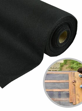 Ground Cover Weed Control Fabric Landscape Mulch Garden Too