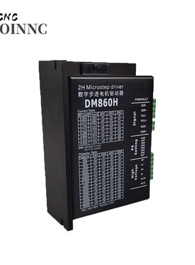 Stepper motor driver Dm860H Microstep Motor Two-phase DC mot