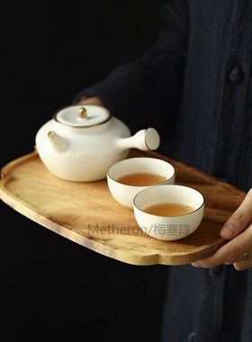 TANGPIN walnut tea trays wood tea board kung fu serving tray