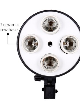 4 in 1 E27 Base Socket Light Lamp Bulb Holder Adapter for P