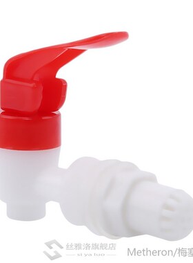 Glass Wine Bottle Plastic Faucet Wine Valve Water Dispenser