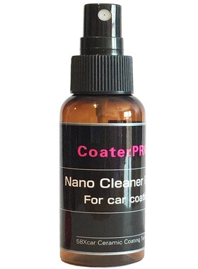 CoaterPRO 9H Crystal Glass Coating Hydrophobic Nano Quartz C