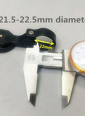 TT Bike Computer Bicycle Handlebar for Garmin Edge 500 800 5