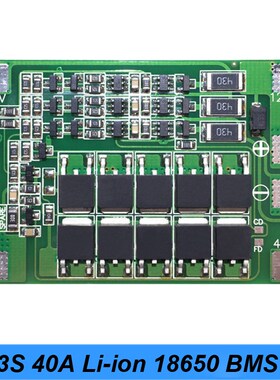 2S 3S 4S 5S 6S 10S 13S BMS Li-ion Battery 18650 Charger PCB