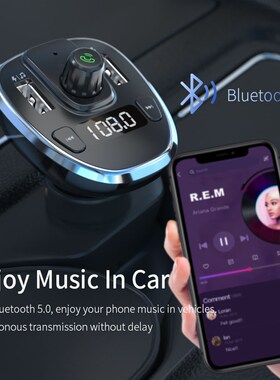 Essager USB Car Charger For iPhone FM Transmitter Bluetooth