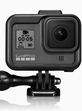 Gopro 8 Black Accessories  Frame Case Screen Protector Silic