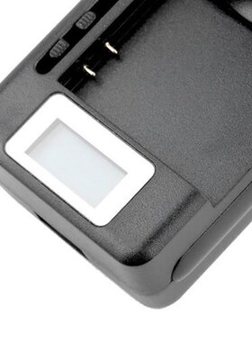2020 New Mobile Universal Battery Charger LCD Indicator Scre