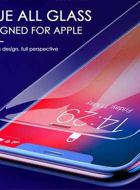 3PCS 9H Tempered Glass For iphone 11 11pro Screen Protector