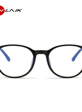 UVLAIK Anti Blue Light Glasses Frame Women Eye Protection An