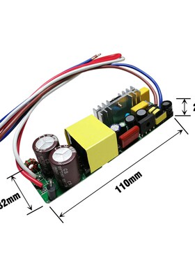 LED Driver Constant Current 2100mA 1800mA 1500mA 1200mA 900