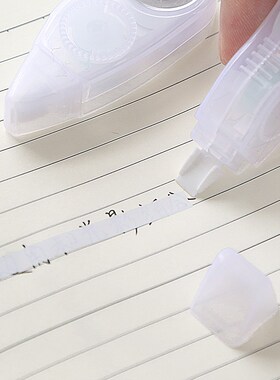 6pcs/lot 8m Length White Out Correction Tape Stationery Scho