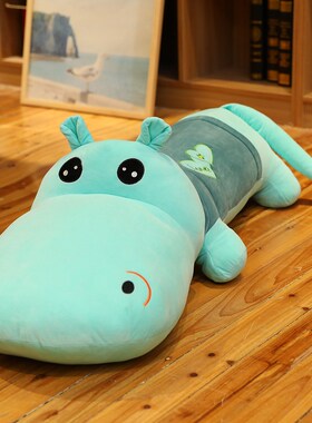 2020 HONJI New 60CM New Arrival Cute Hippo Big Pillow Accom