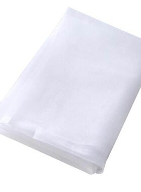 Indoor Insect Fly Mosquito Net Screen Curtain Mesh Bug Mosqu