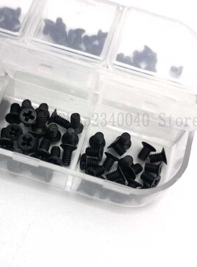 KM Small Screw Repair Screws Kit 250Pcs/set M2 M2.5 M3 Flat