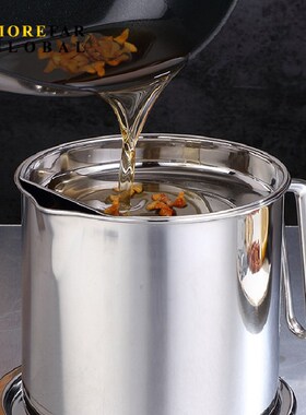 2L Kitchen Cooking Tool Oil Filter Storage Can Grease Strain