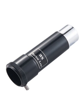 3x Barlow Lens 1.25