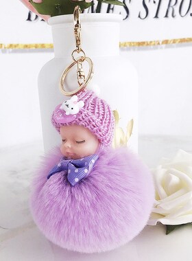 New Arrival Artificial Rabbit Fur Pompom Keyring Super Cute