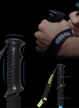 Pioneer Trekking Skiing Pole Walking Stick Adjustable Hiking
