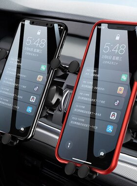 10W Car Wireless Charger For iPhone 12 11 Pro Max XS XR X 8