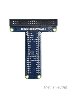 GPIO Extension Board +MB-102 830 Point Breadboard + 40 Pin G