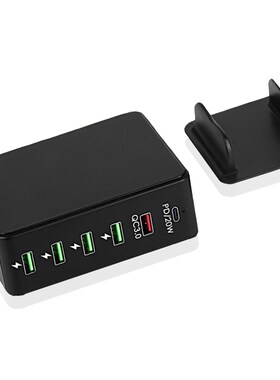 STOD USB Type C Charger PD 20W Quick Charge 3.0 Multi Port