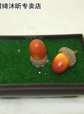 10Pcs 3cm Artificial Acorns Fake Fruits Simulation Berries F