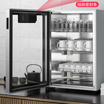 Free Water Cup Teacup Cabinet Office Kung Fu Tea Daoson Appliance Desktop Stand Bottle cleaning cabinet drying water glass