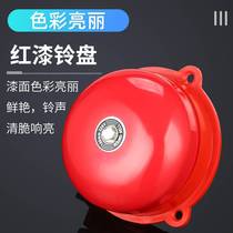 Fire Alarm Bell 4 8 10 12 Inch Factory Hotel Rental House Inspection Plant Manual Fire Alarm Electric Bell Suit