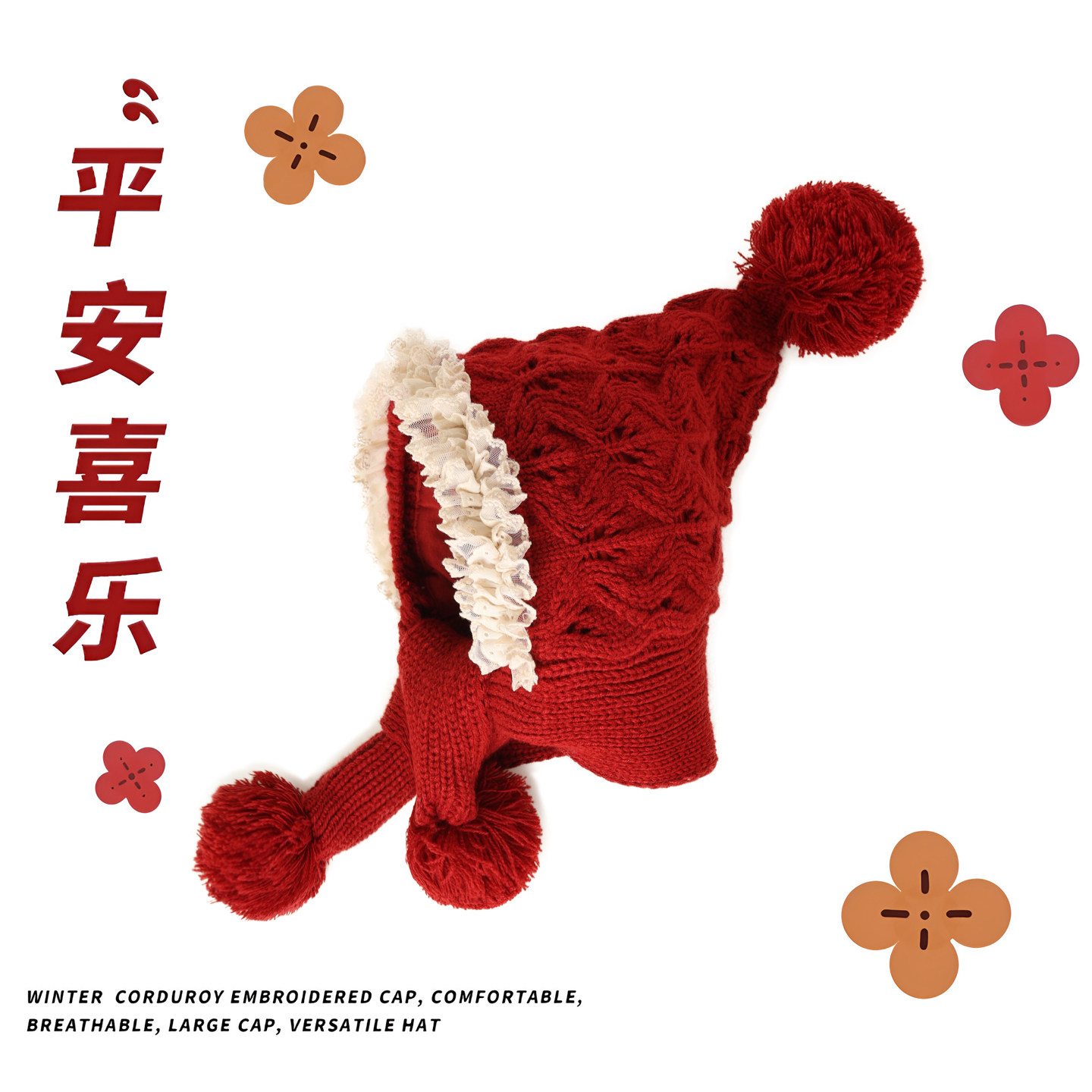 韩版儿童帽子围巾一体加厚保暖针织帽冬季可爱卡通护耳百搭套头帽,淘宝优惠券,粉丝福利购,淘宝优惠卷