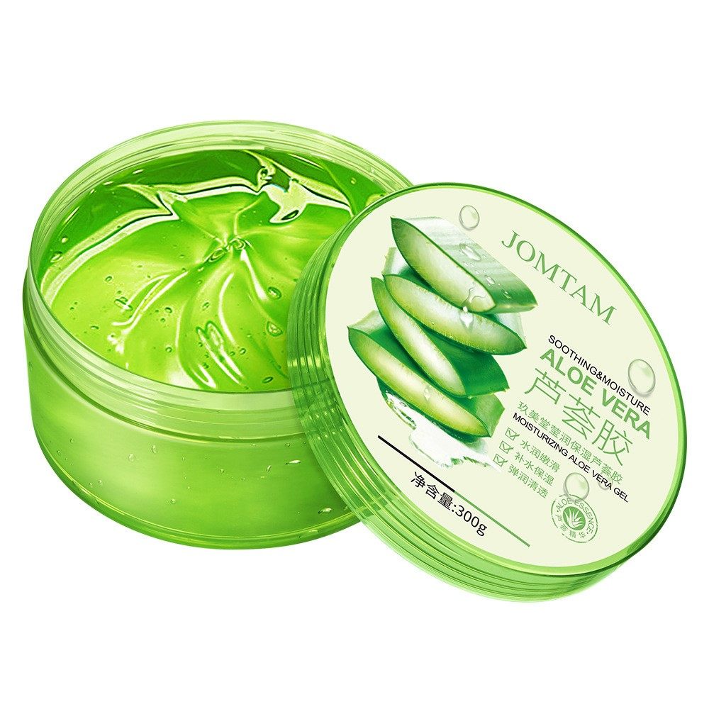 芦荟胶淡痘印晒后修复补水保湿男女 Fcren乳液/面霜