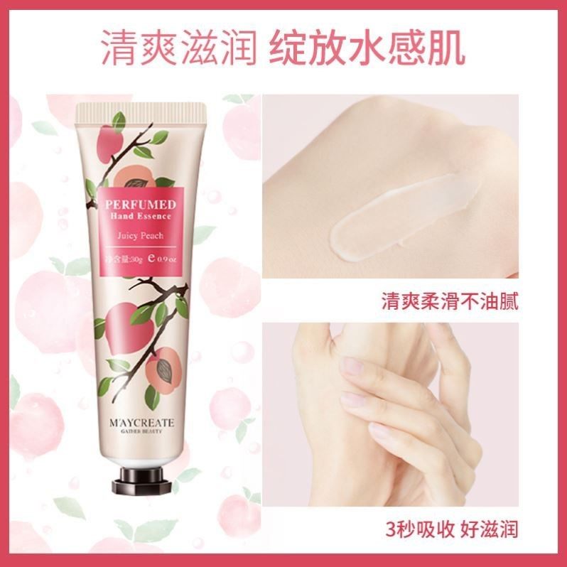 10支护手霜滋润保湿秋冬季防干裂 Fcren护手霜