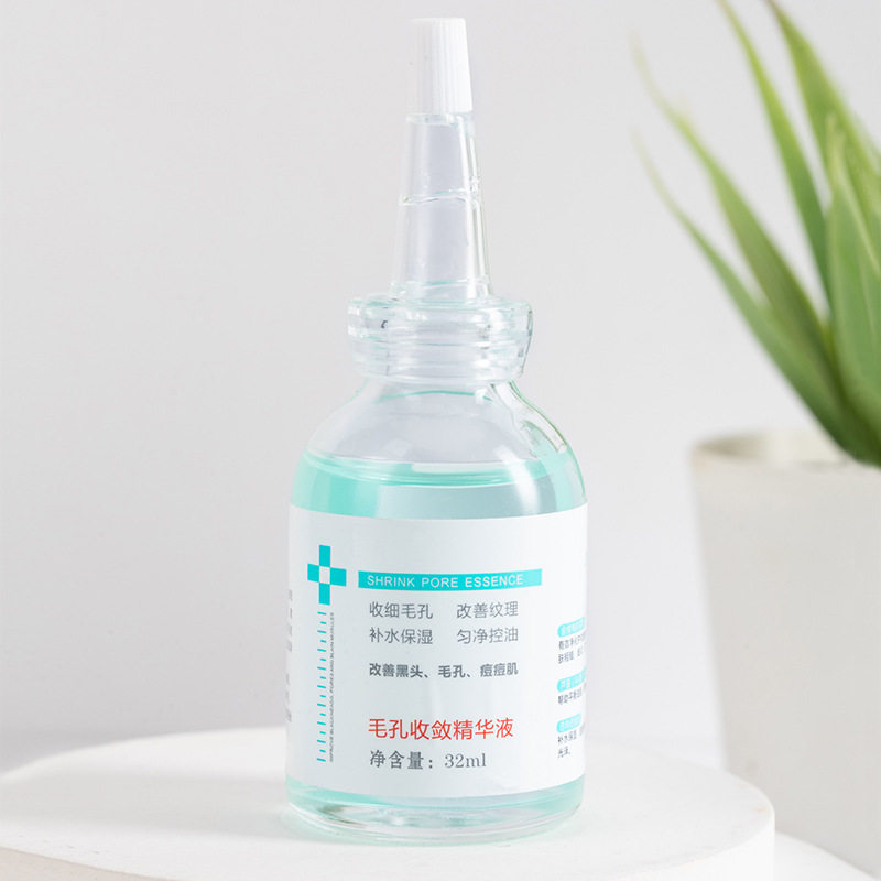 臻羞毛孔收敛国货珍馐殝瓷肌精华液 Fcren液态精华