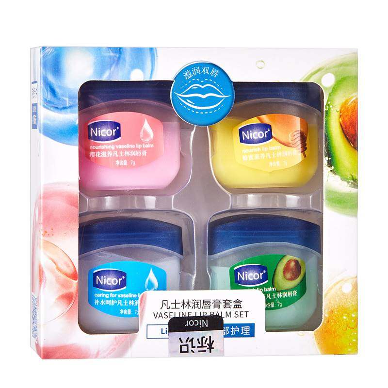 凡士林套盒滋润补水去死皮润唇膏 Fcren润唇膏
