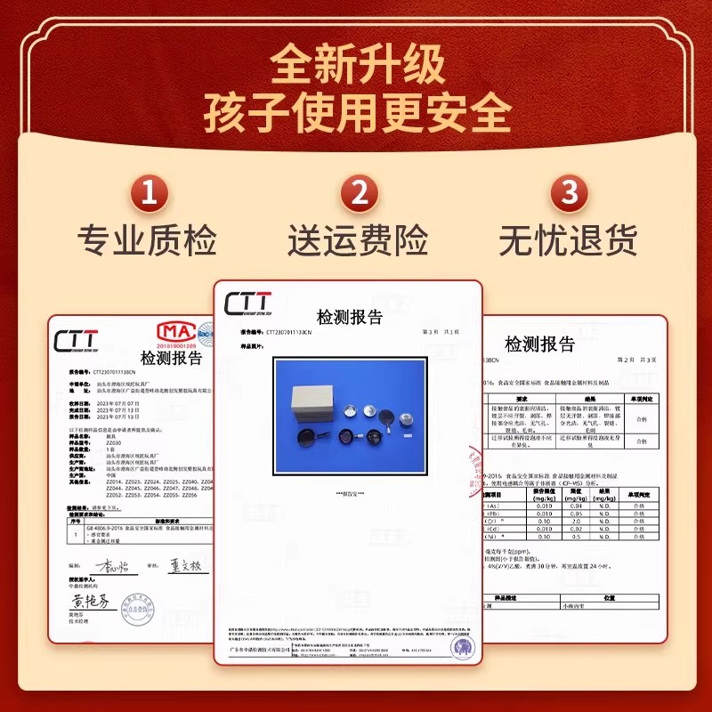 德国CEMV迷你小厨房真煮全套真实版厨具儿童做饭女孩生日礼物玩具 - 图3