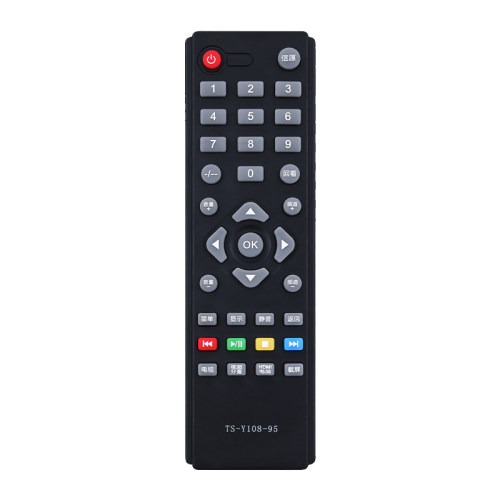 柯缘适用于创维电视遥控器50E3100 24F2280 32E200E(8S27) - 图3