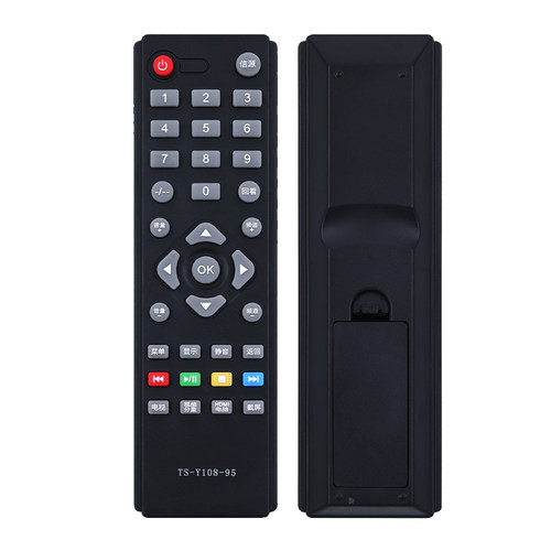 柯缘适用于创维电视遥控器50E3100 24F2280 32E200E(8S27) - 图0