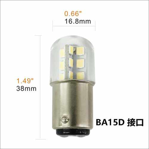BA15D BA15S E14 LED光源船用灯泡指示灯节能灯12V 24V 110V 220V - 图1
