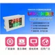 YB4835VA DC0-600V 1000V直流数显电压电流表双显数字1KV高压表头