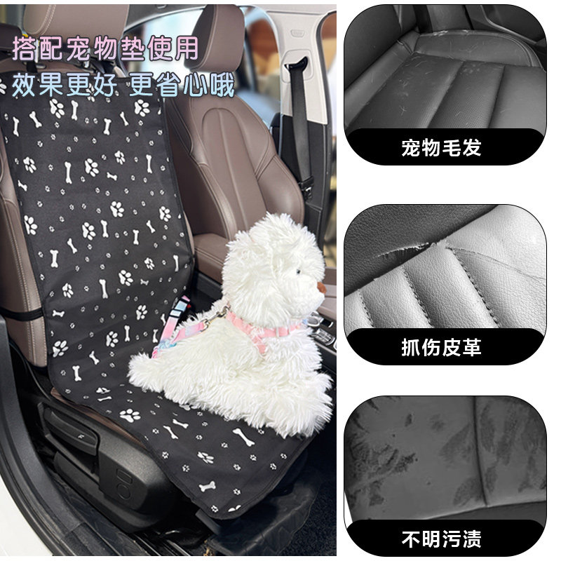 狗狗安全带宠物坐车神器小型犬中型泰迪车载护宠安全带汽车安全扣,淘宝优惠券,粉丝福利购,淘宝优惠卷