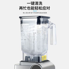 Песок льда gioio沙冰机商用奶茶店专用萃茶机冰沙机奶盖机榨汁机碎冰机破壁