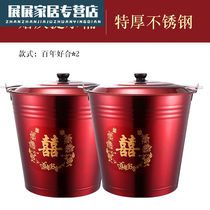 Sub-wood Jhabis wedding happy barrel bride accompanied by red bucket Wedding Bucket stainless steel Children and grandchildren Barrels Red Iron Barrel Plus