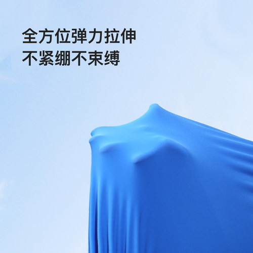 拓路者男童长袖t恤儿童速干衣服运动上衣户外休闲圆领童装骑行服 - 图1