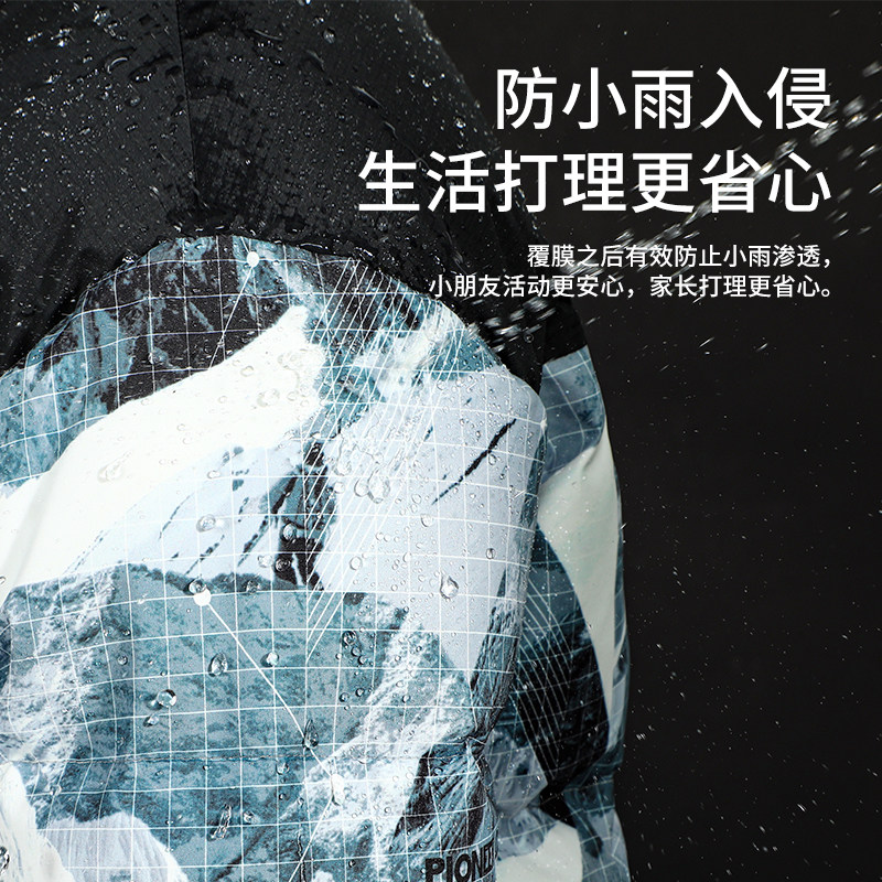 拓路者童装儿童羽绒服男童中大童迷彩加厚保暖冬季外套90白鸭绒,淘宝优惠券,粉丝福利购,淘宝优惠卷