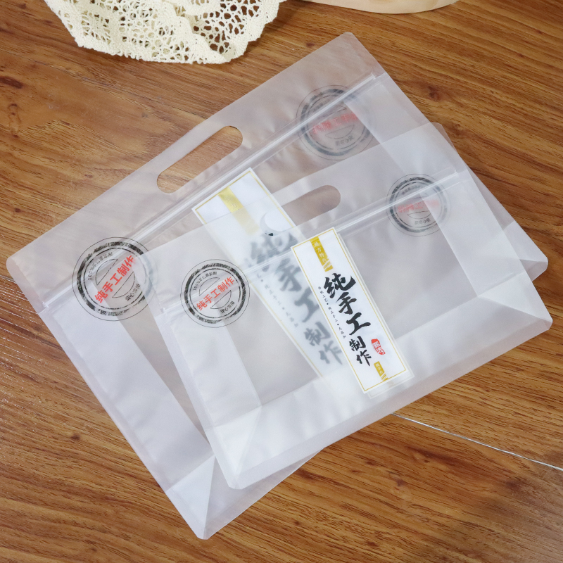 手提纯手工制作自封袋雪花酥阿胶糕包装袋面条干果零食饼干密封袋-图2