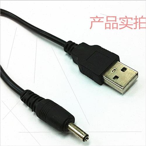 USB2.0 3.0防水公母插头插座 面板安装防水双公头母头 延长连接线 - 图1