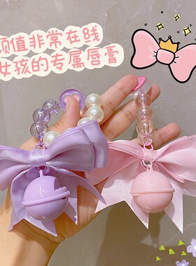 小女孩纯植物唇膏护唇膏
